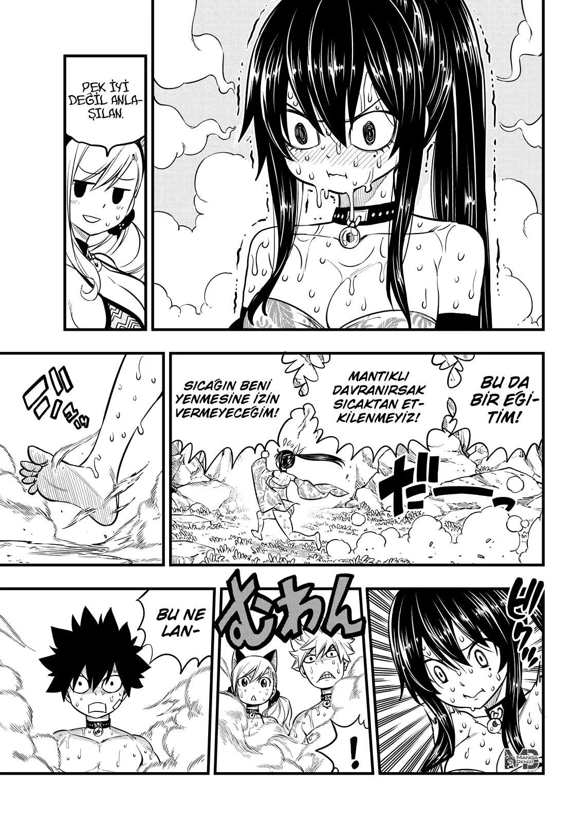 Eden's Zero - Bölüm 109 - Sayfa 10