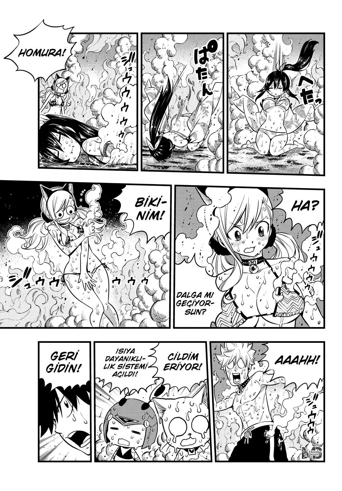 Eden's Zero - Sayfa 12