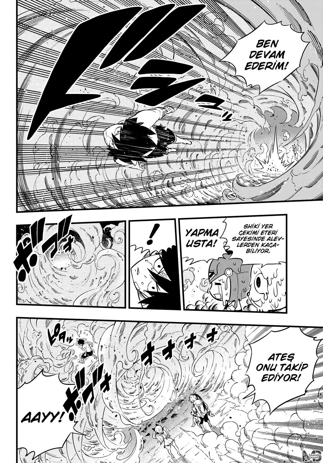 Eden's Zero - Sayfa 13