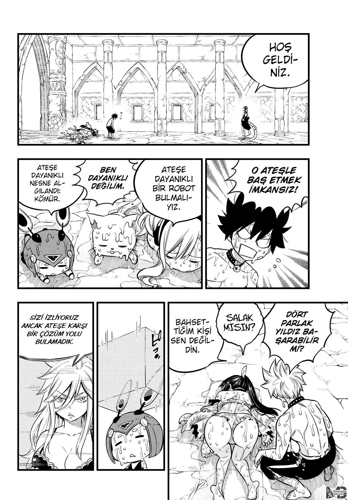 Eden's Zero - Sayfa 15