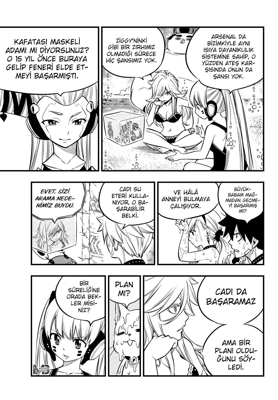 Eden's Zero - Sayfa 16