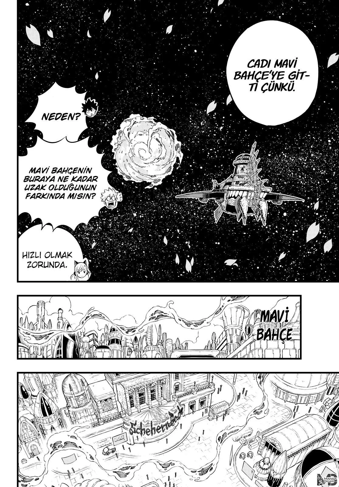 Eden's Zero - Sayfa 17