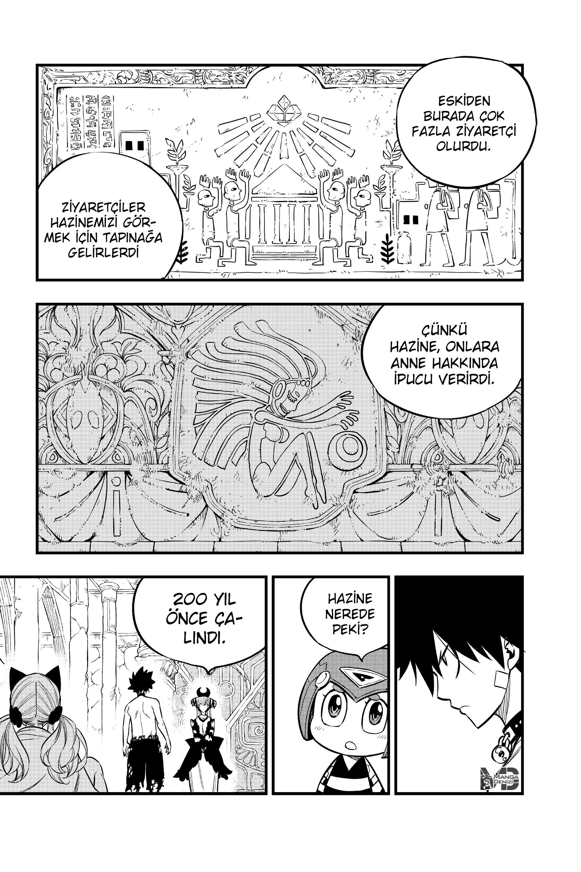 Eden's Zero - Sayfa 5