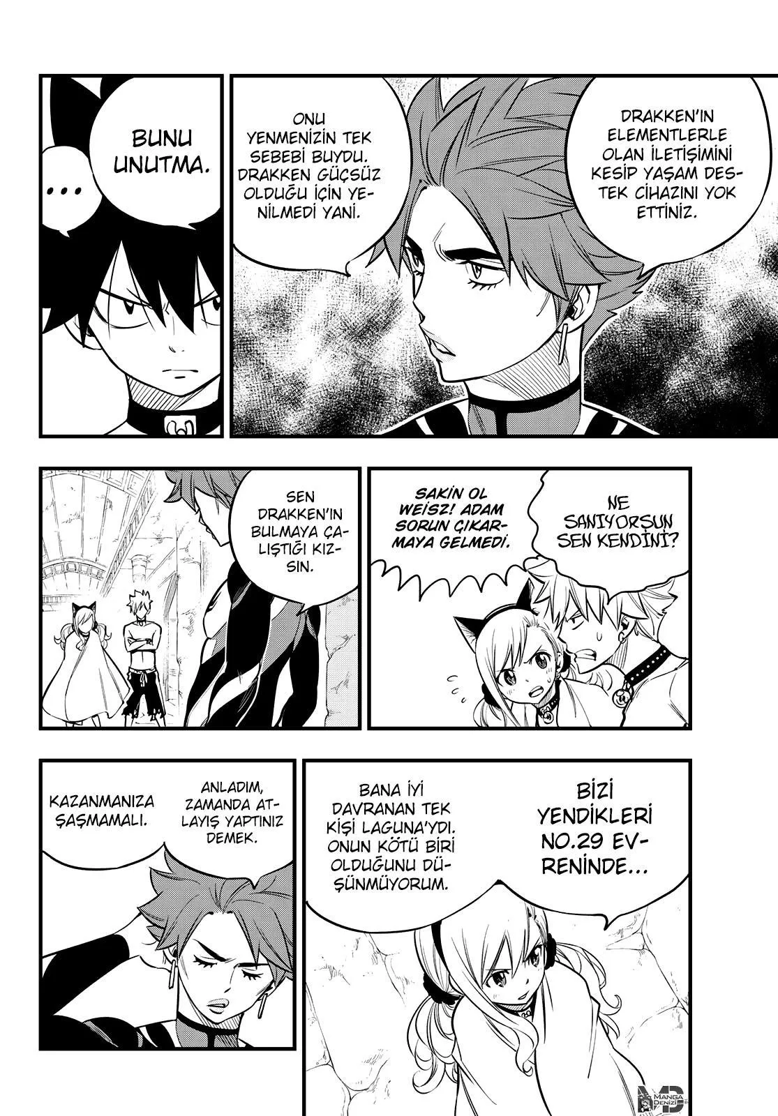 Eden's Zero - Sayfa 13