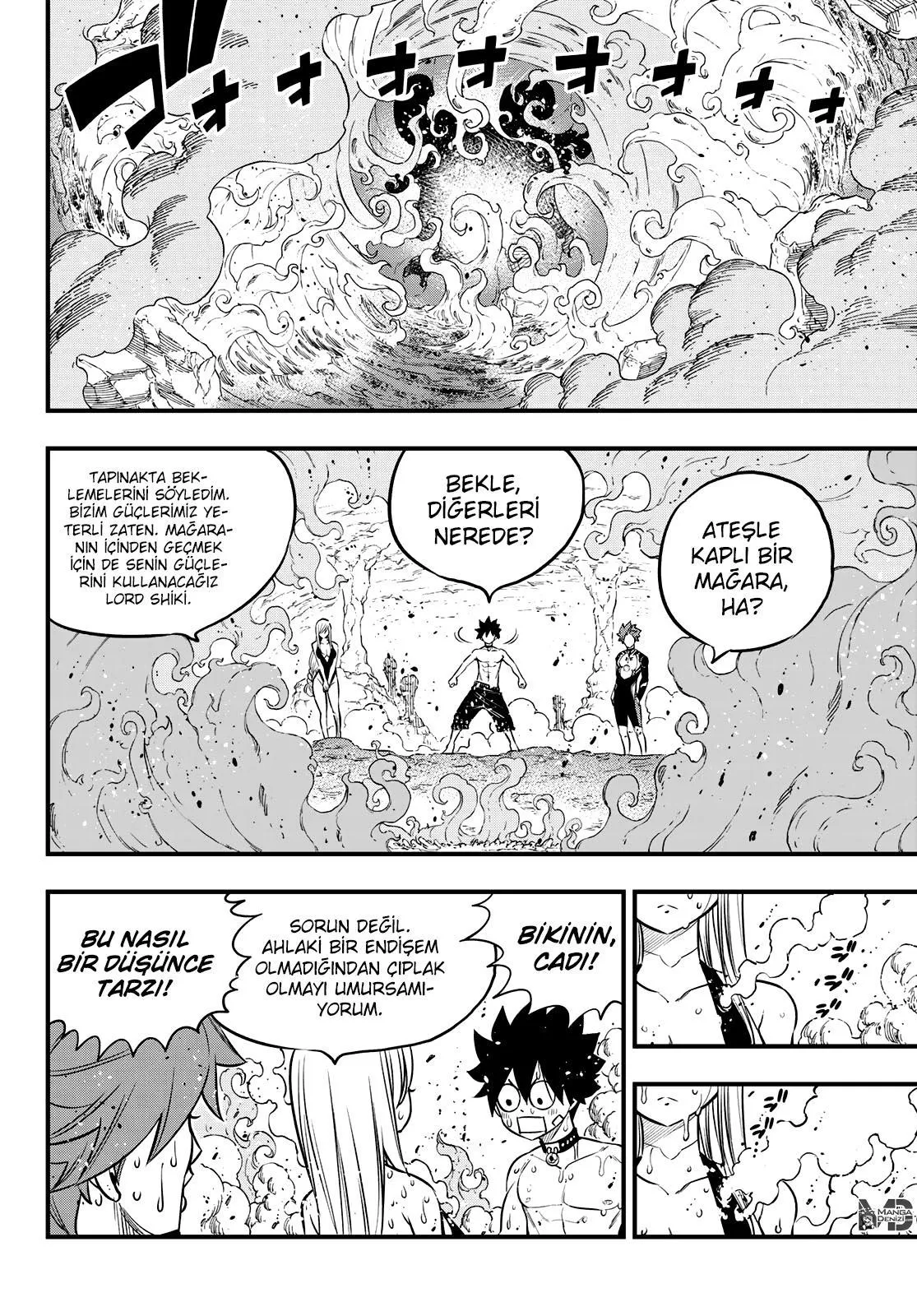 Eden's Zero - Sayfa 15