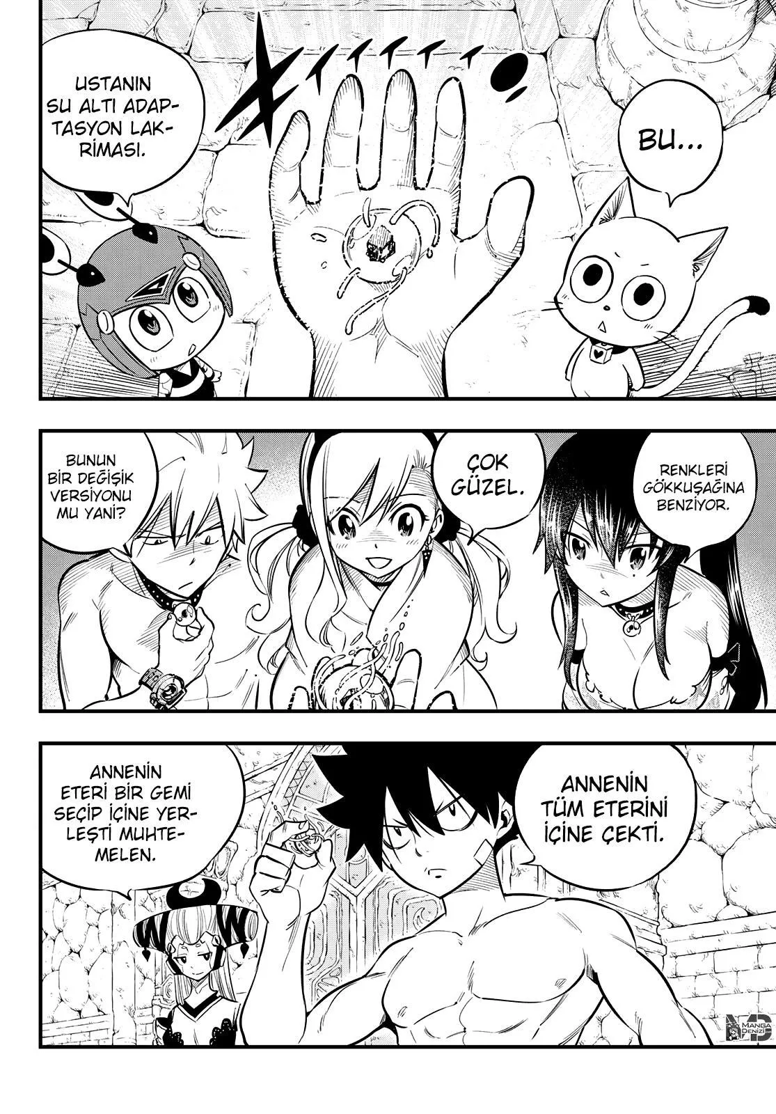 Eden's Zero - Sayfa 3