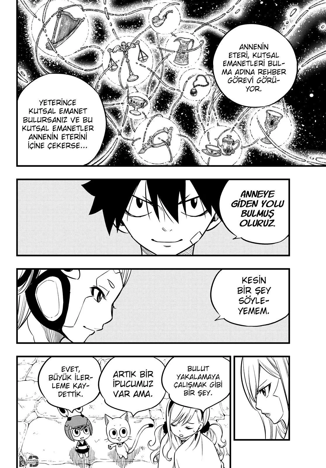 Eden's Zero - Sayfa 5