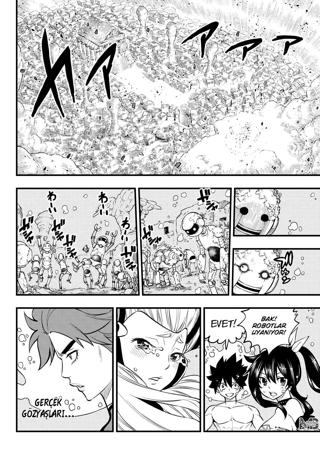 Eden's Zero - Sayfa 17