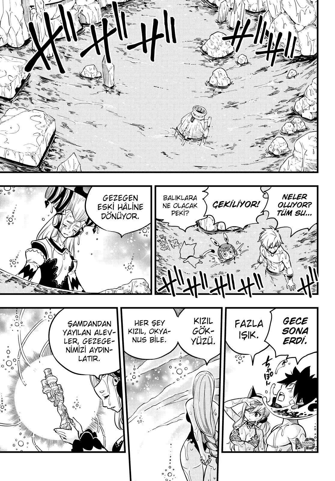 Eden's Zero - Sayfa 18