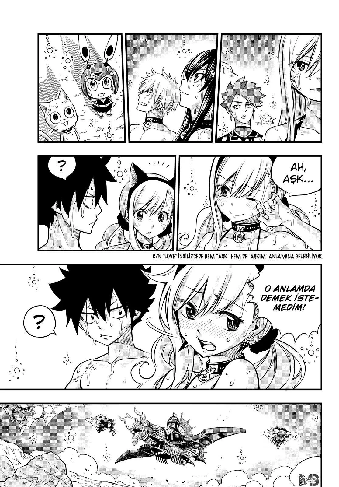 Eden's Zero - Sayfa 20