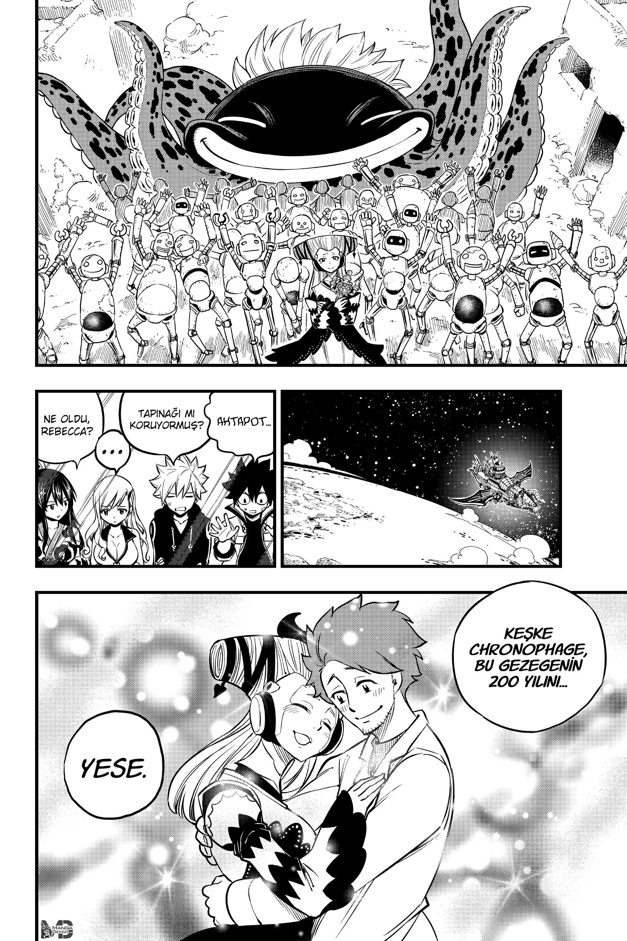 Eden's Zero - Sayfa 21