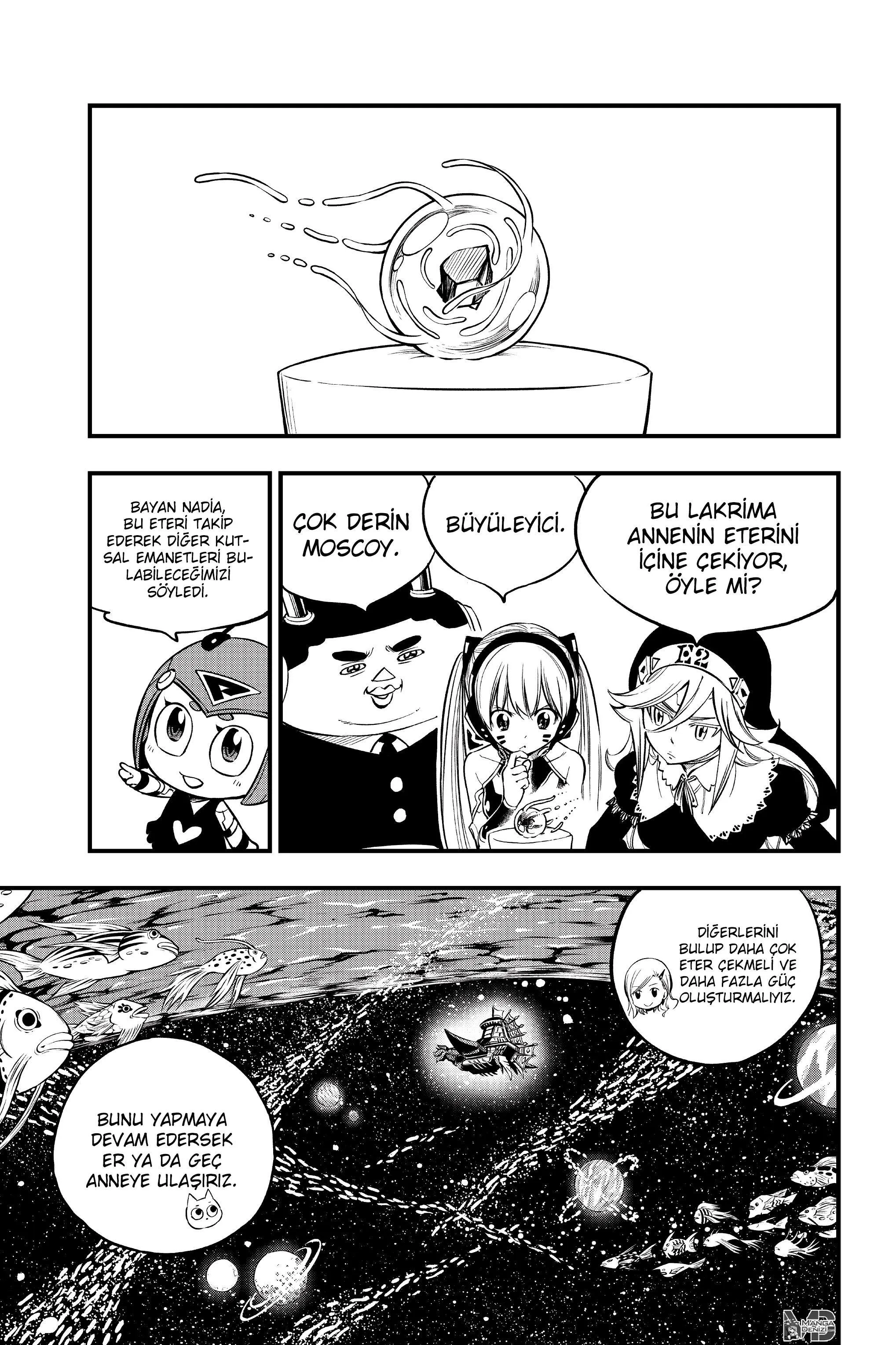 Eden's Zero - Sayfa 3