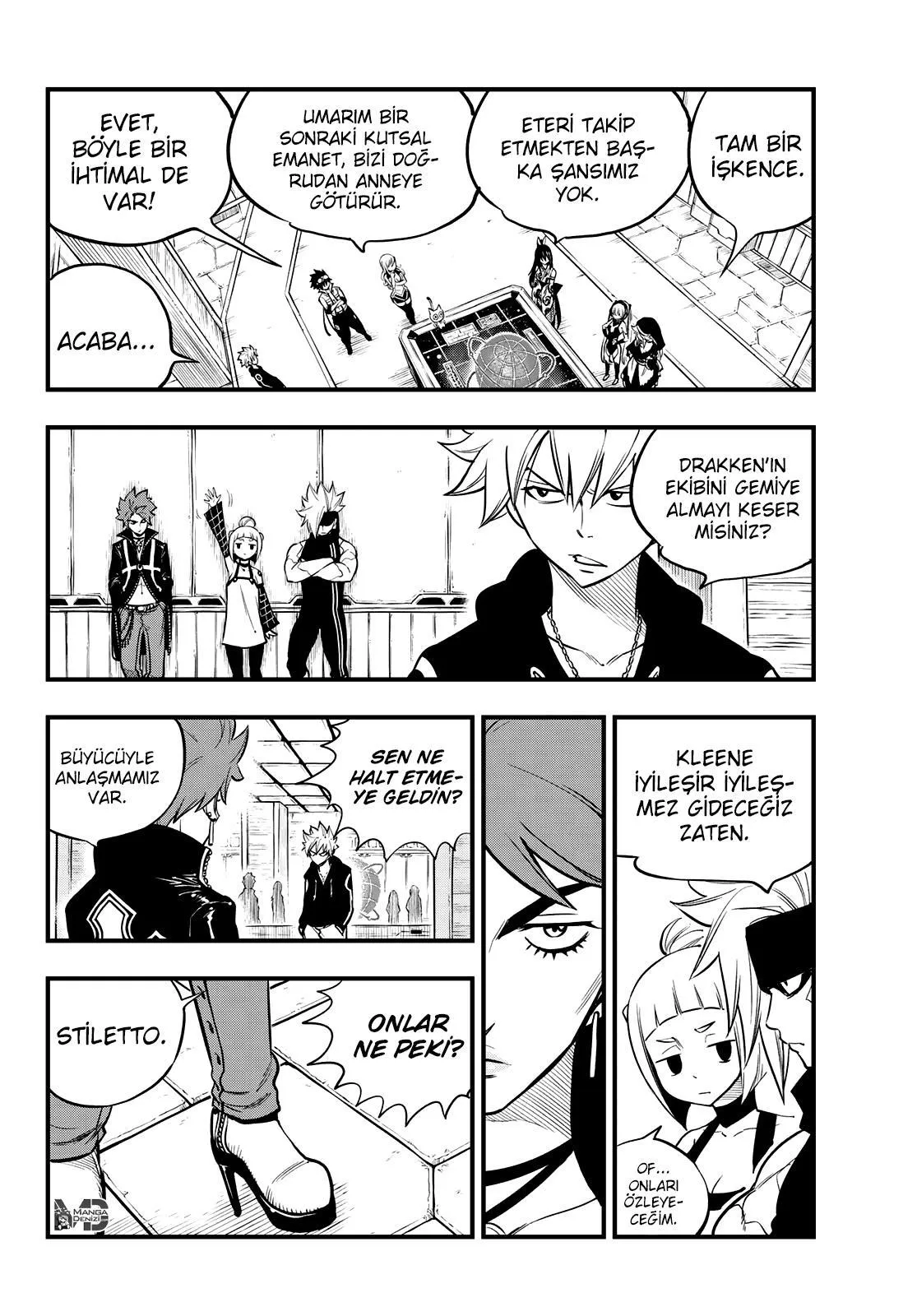 Eden's Zero - Sayfa 4