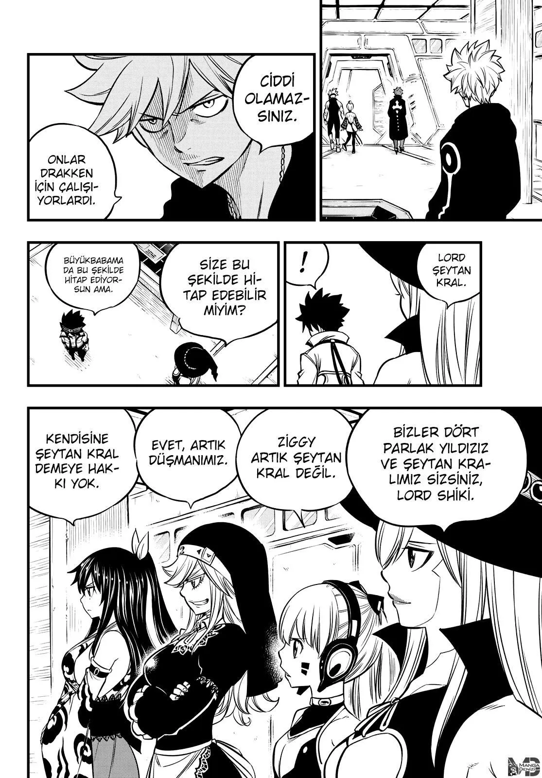 Eden's Zero - Sayfa 6