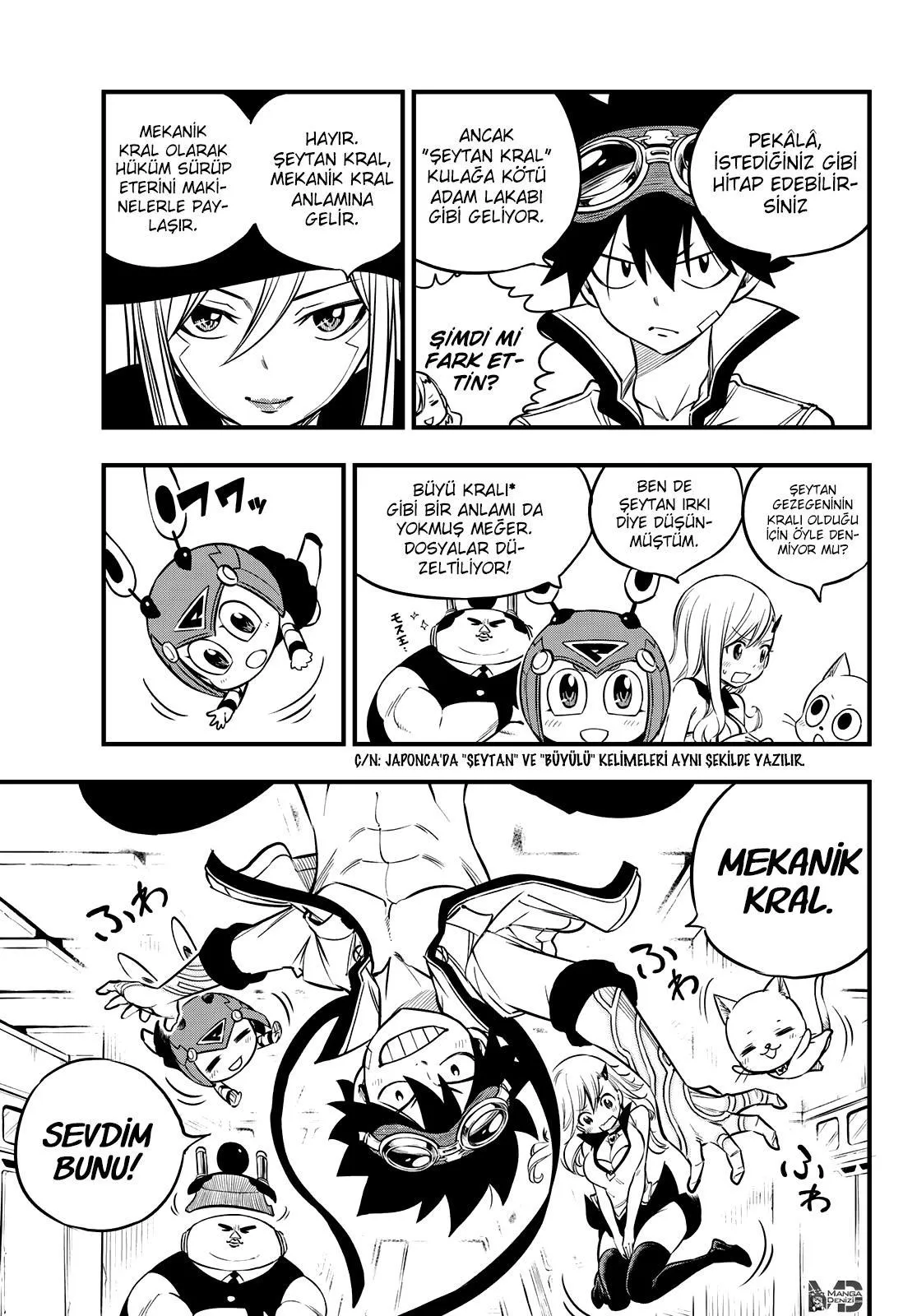 Eden's Zero - Sayfa 7