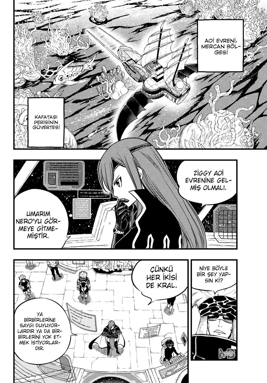 Eden's Zero - Sayfa 8