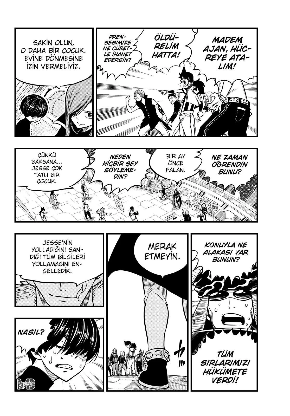 Eden's Zero - Sayfa 12