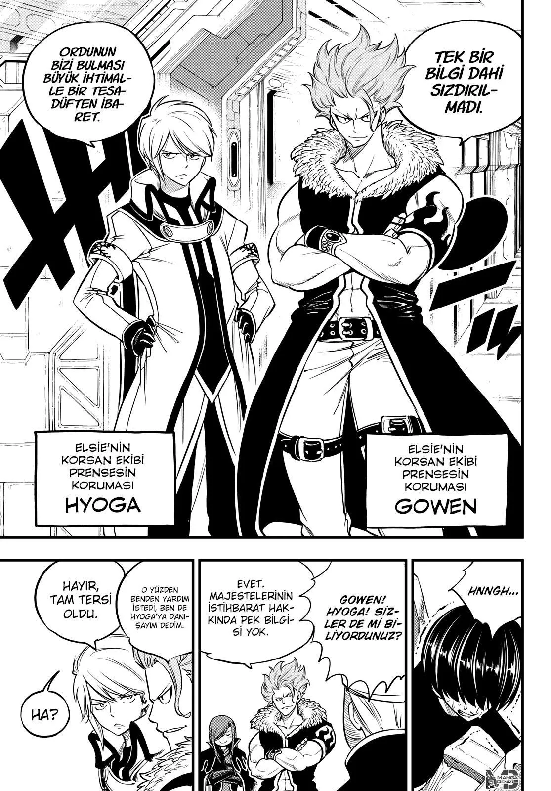 Eden's Zero - Sayfa 13