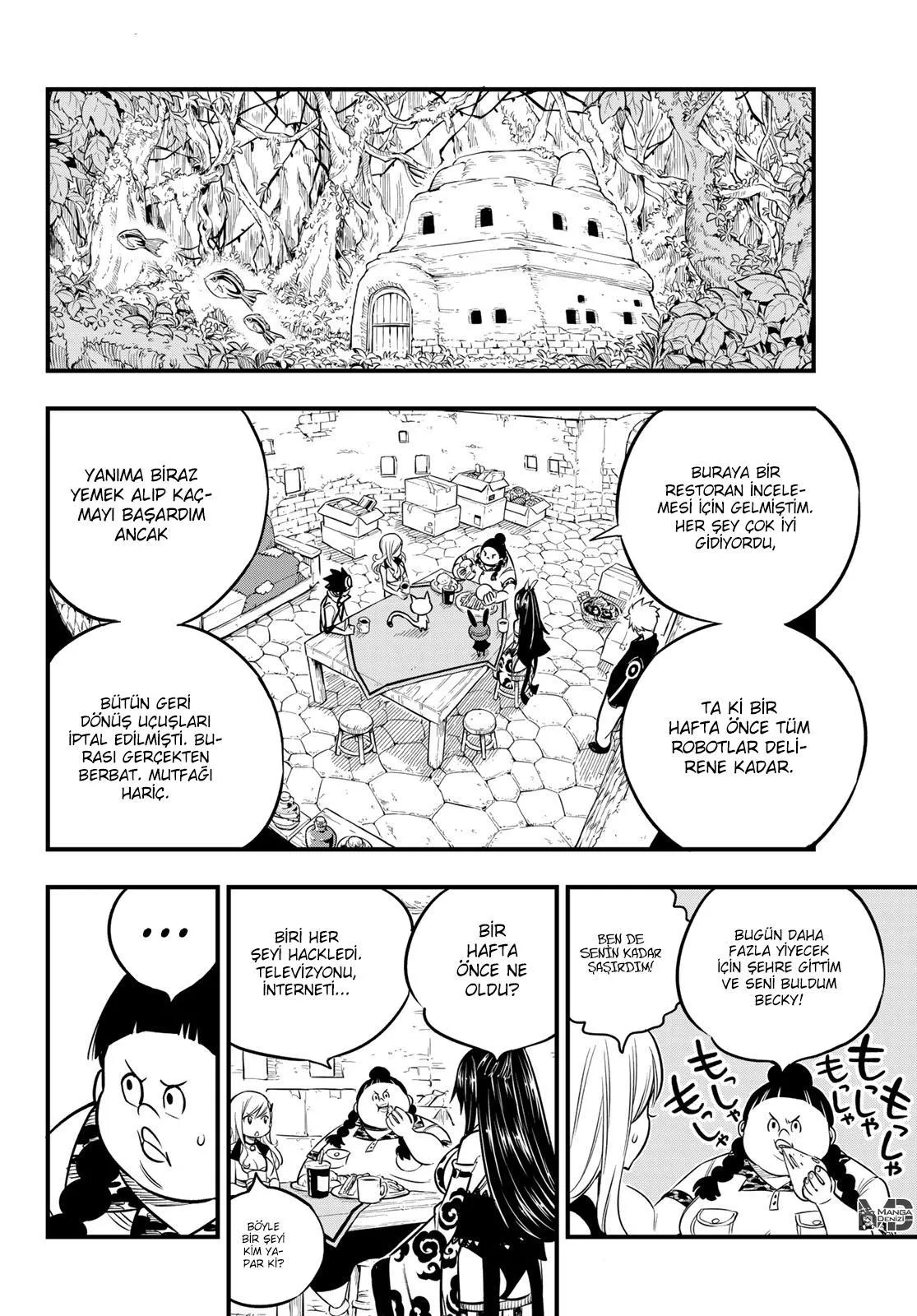 Eden's Zero - Sayfa 17