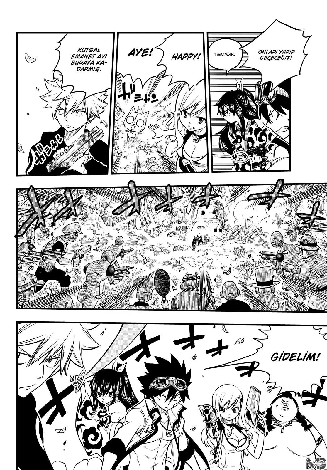 Eden's Zero - Sayfa 5