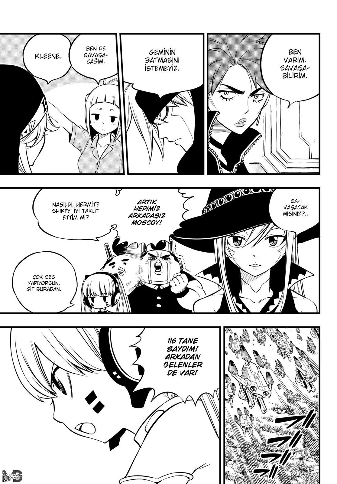 Eden's Zero - Sayfa 12