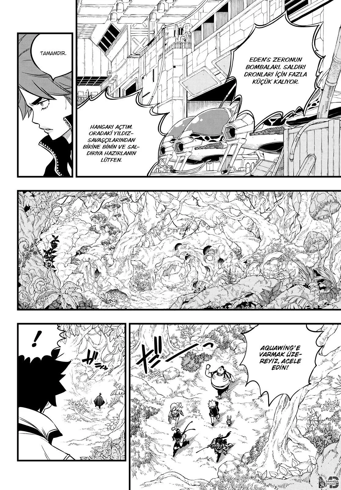 Eden's Zero - Sayfa 13