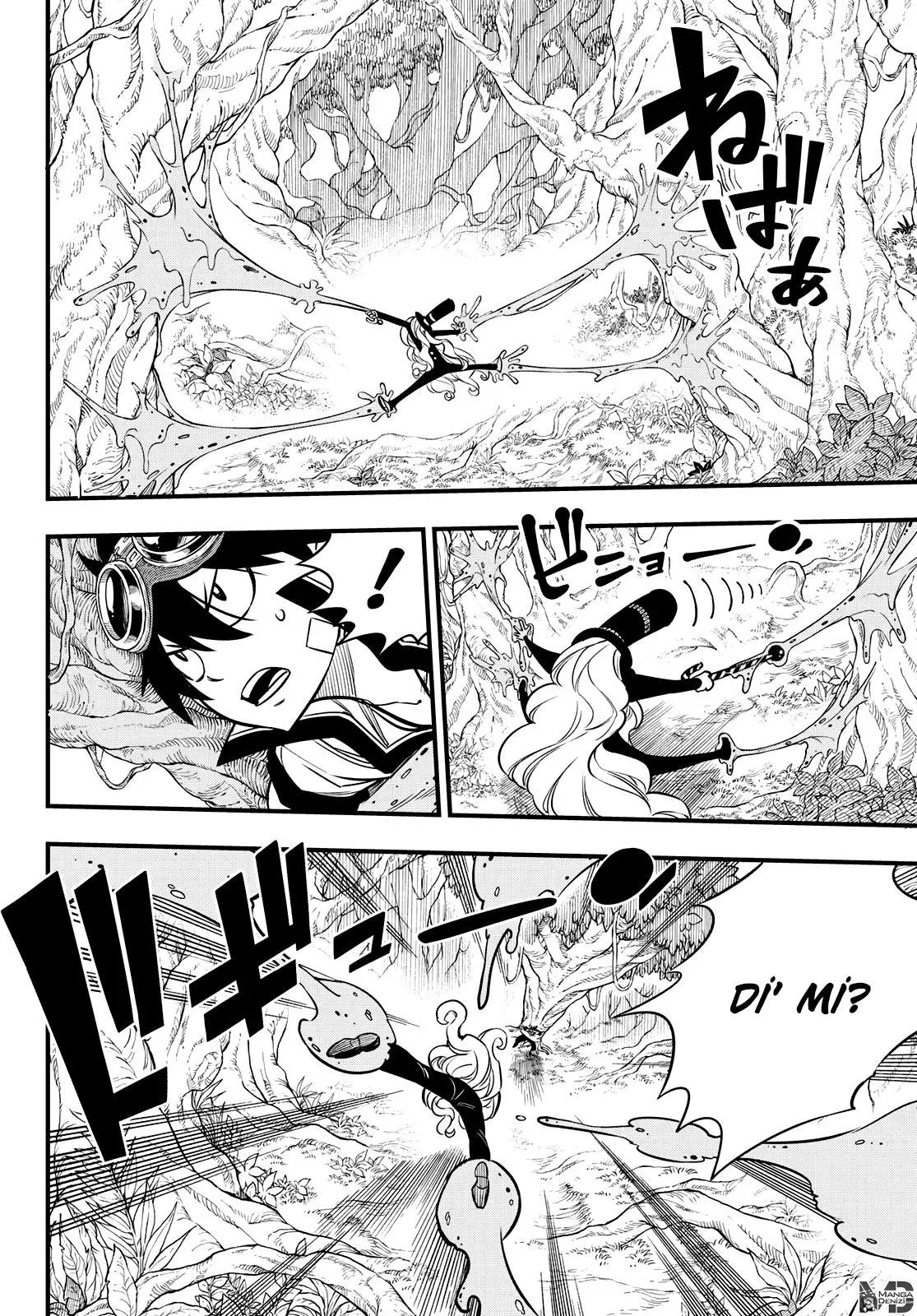 Eden's Zero - Sayfa 9