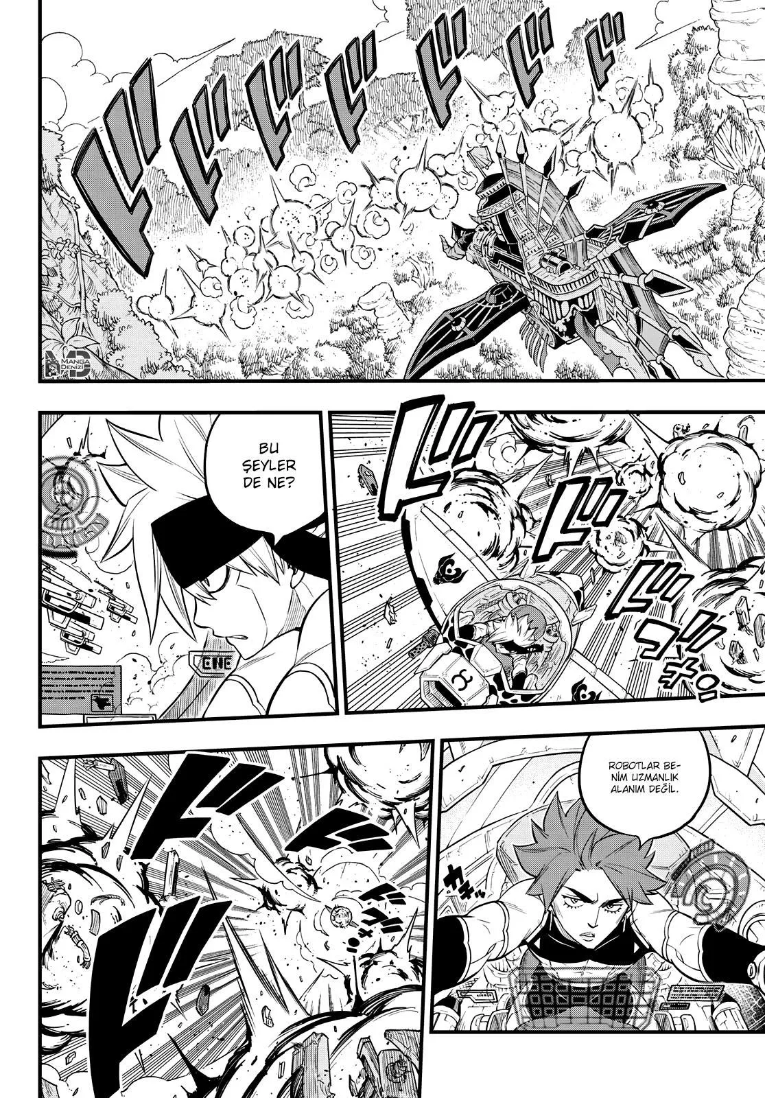 Eden's Zero - Sayfa 17