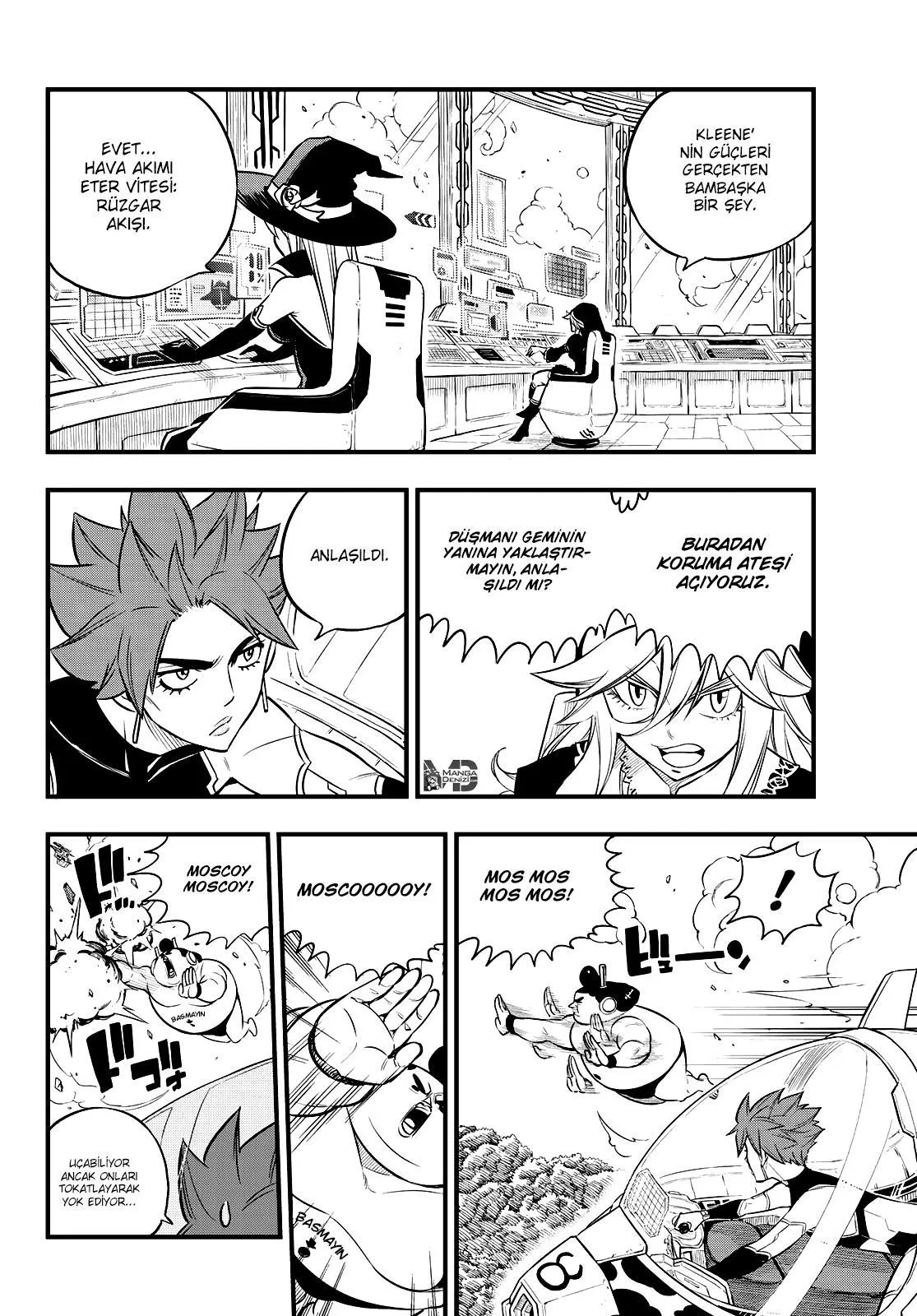 Eden's Zero - Sayfa 19