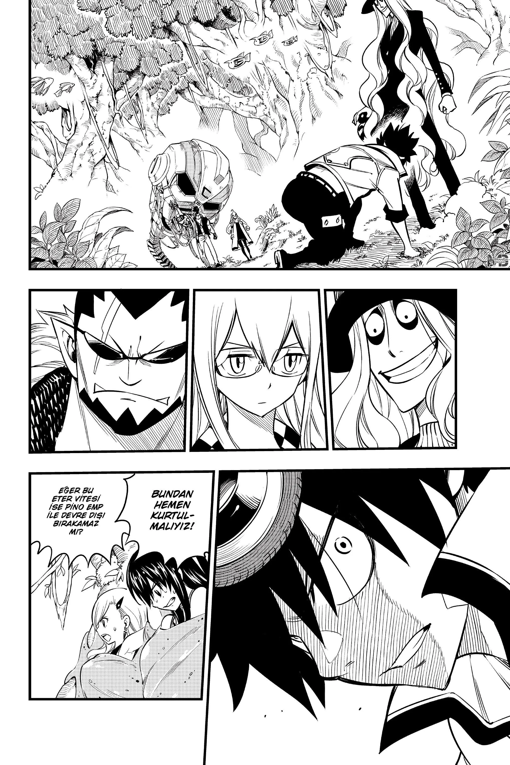 Eden's Zero - Sayfa 3