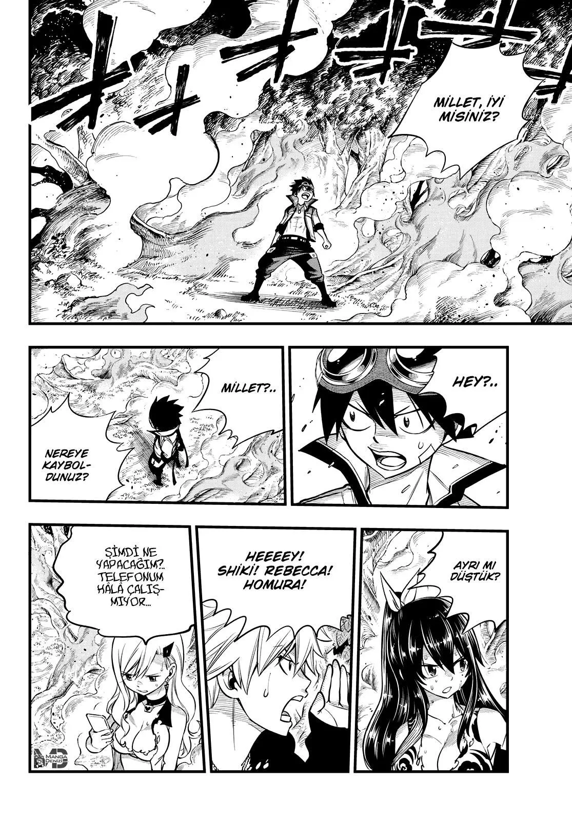 Eden's Zero - Sayfa 15