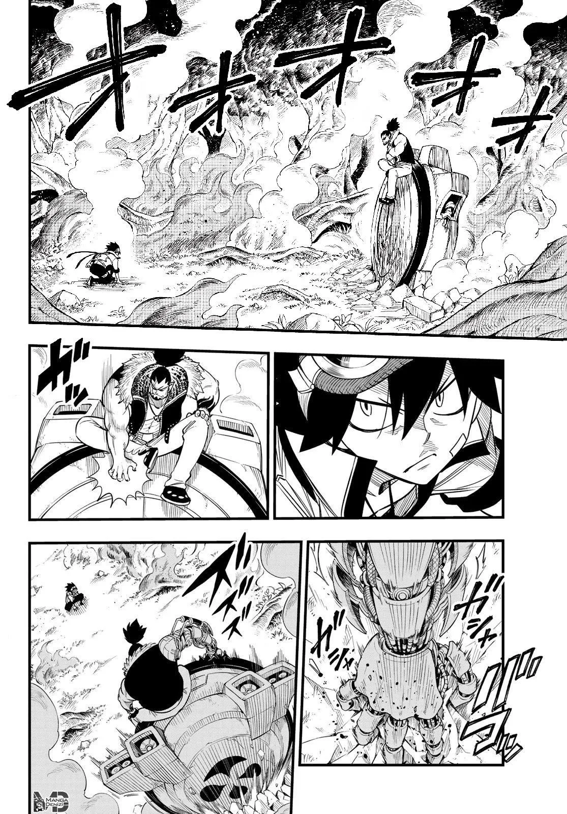 Eden's Zero - Sayfa 3