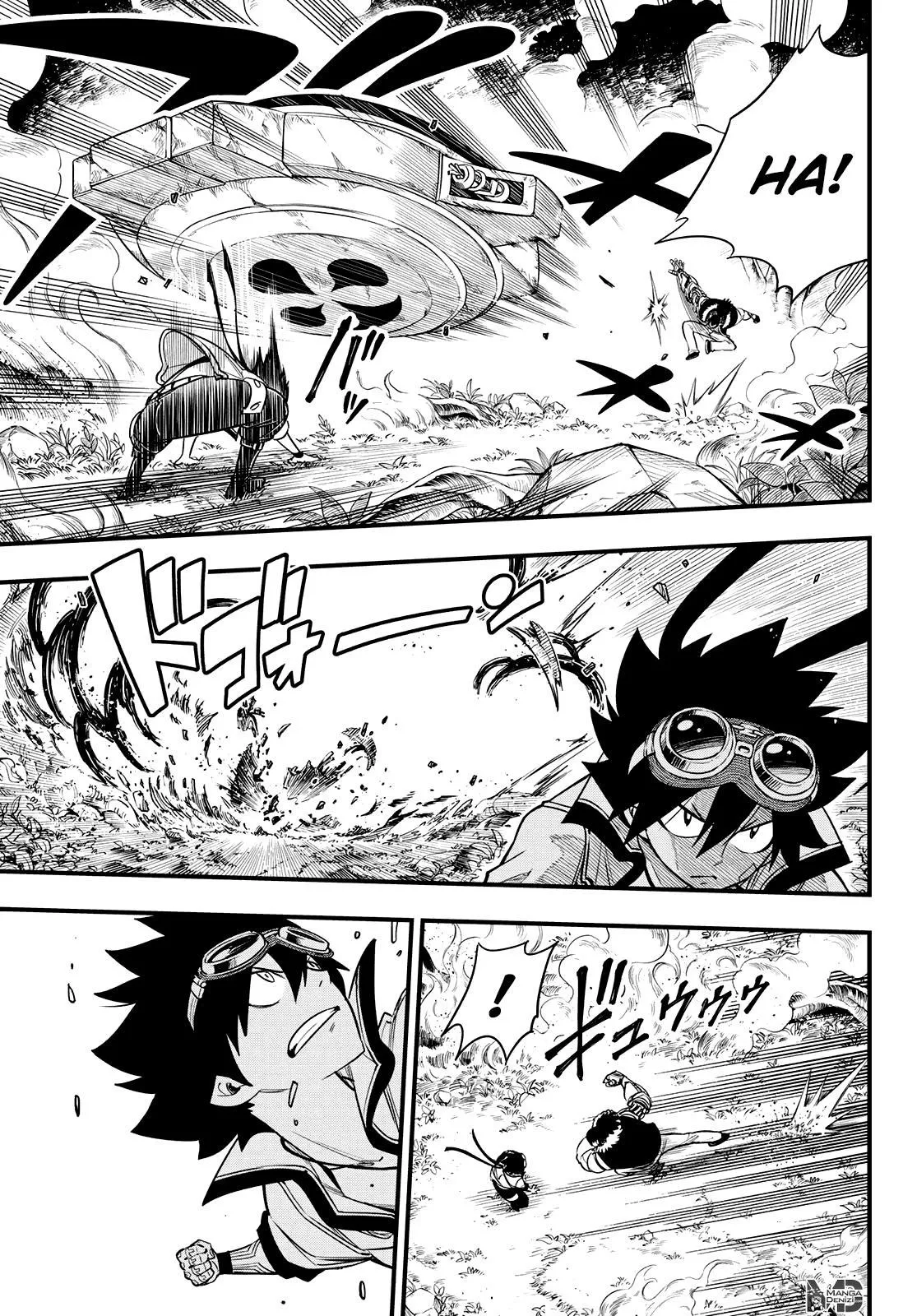 Eden's Zero - Sayfa 4