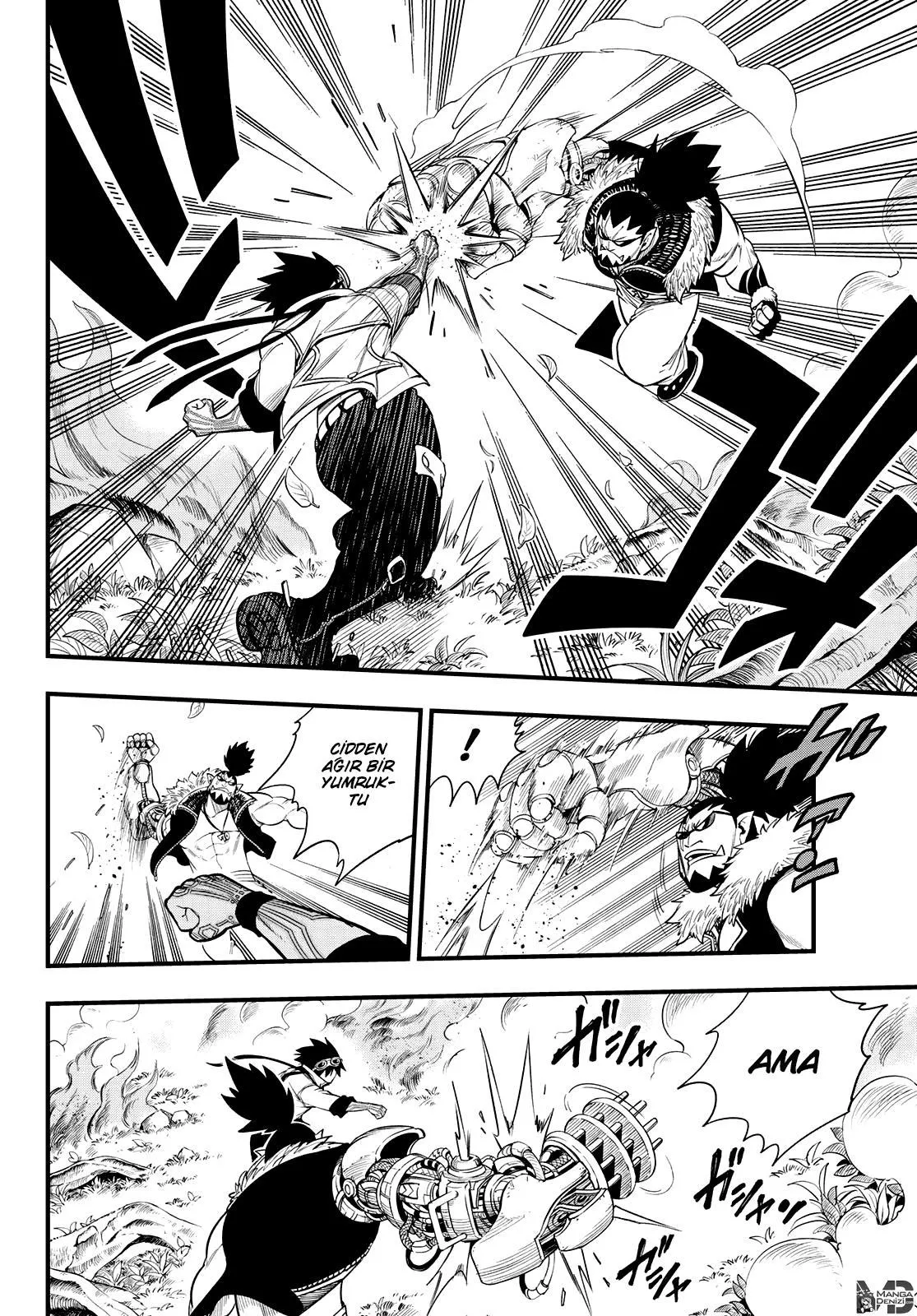 Eden's Zero - Sayfa 5