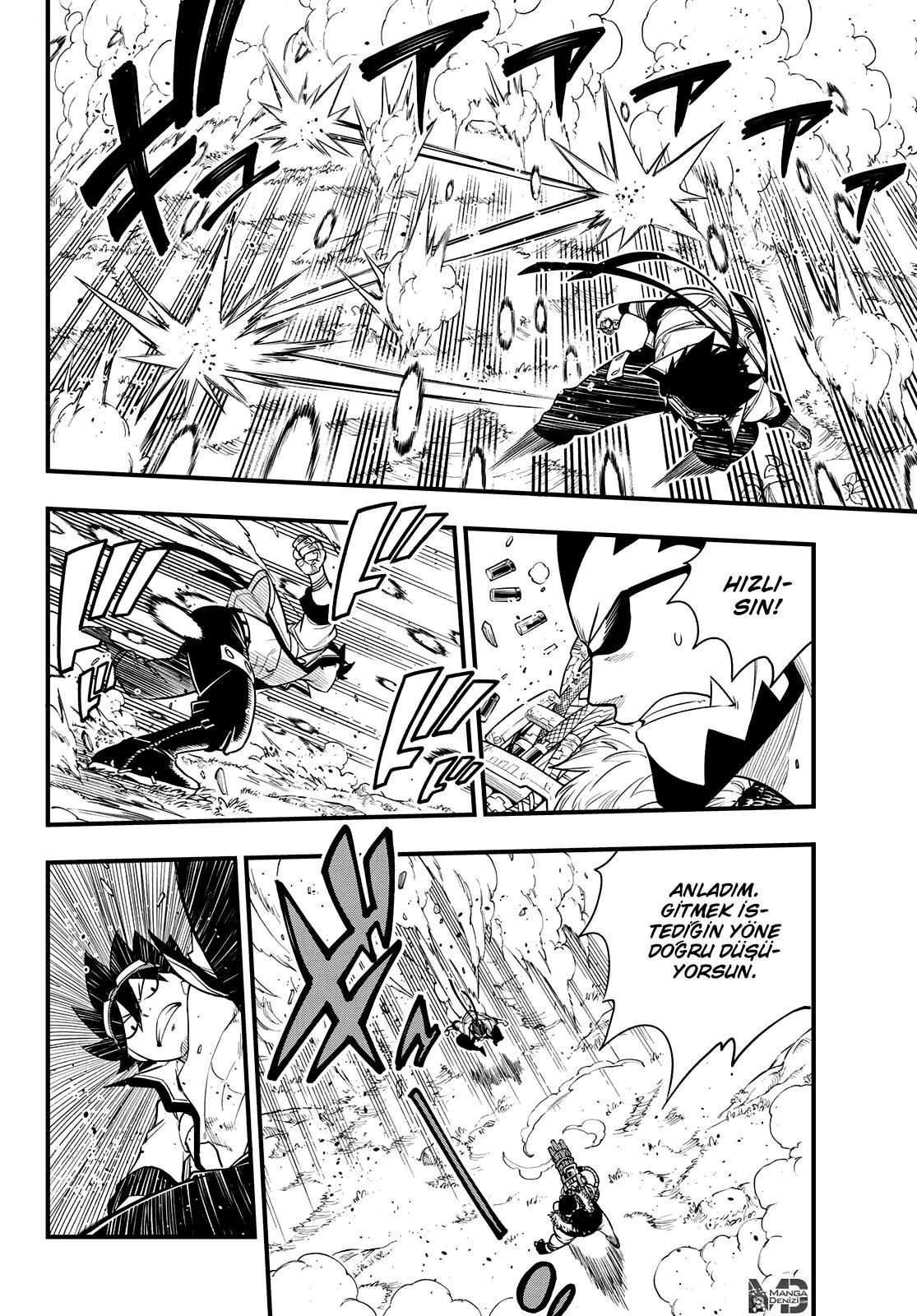 Eden's Zero - Sayfa 7