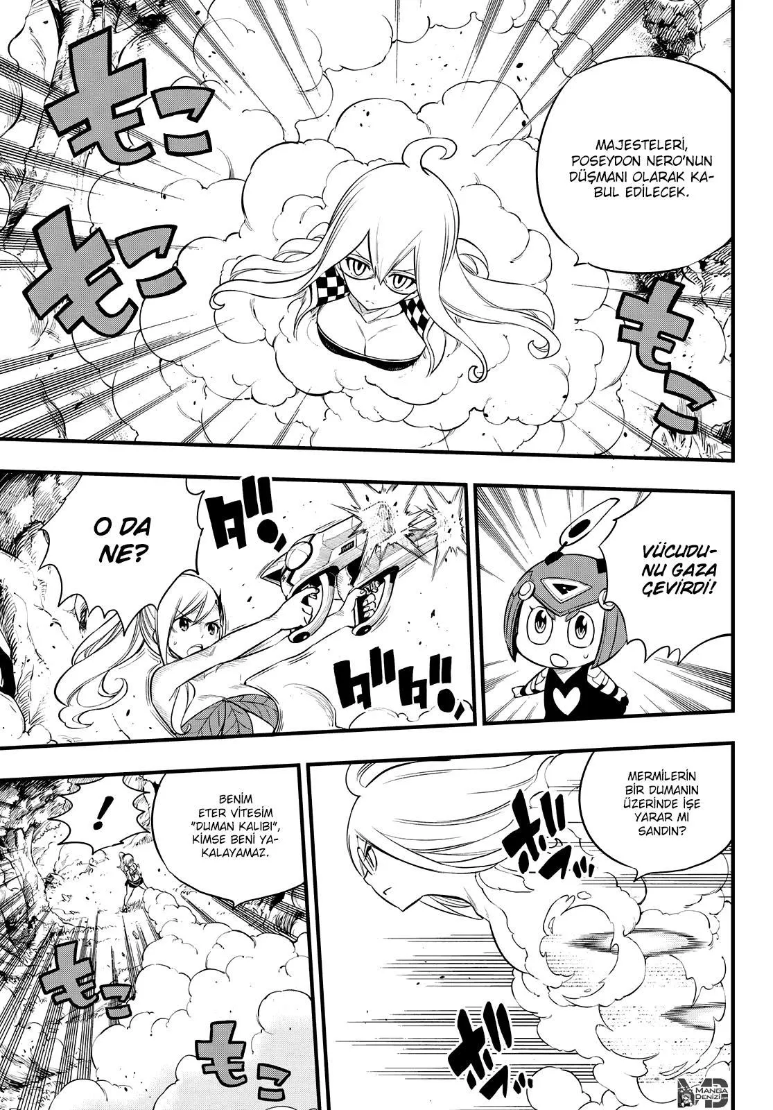 Eden's Zero - Sayfa 14