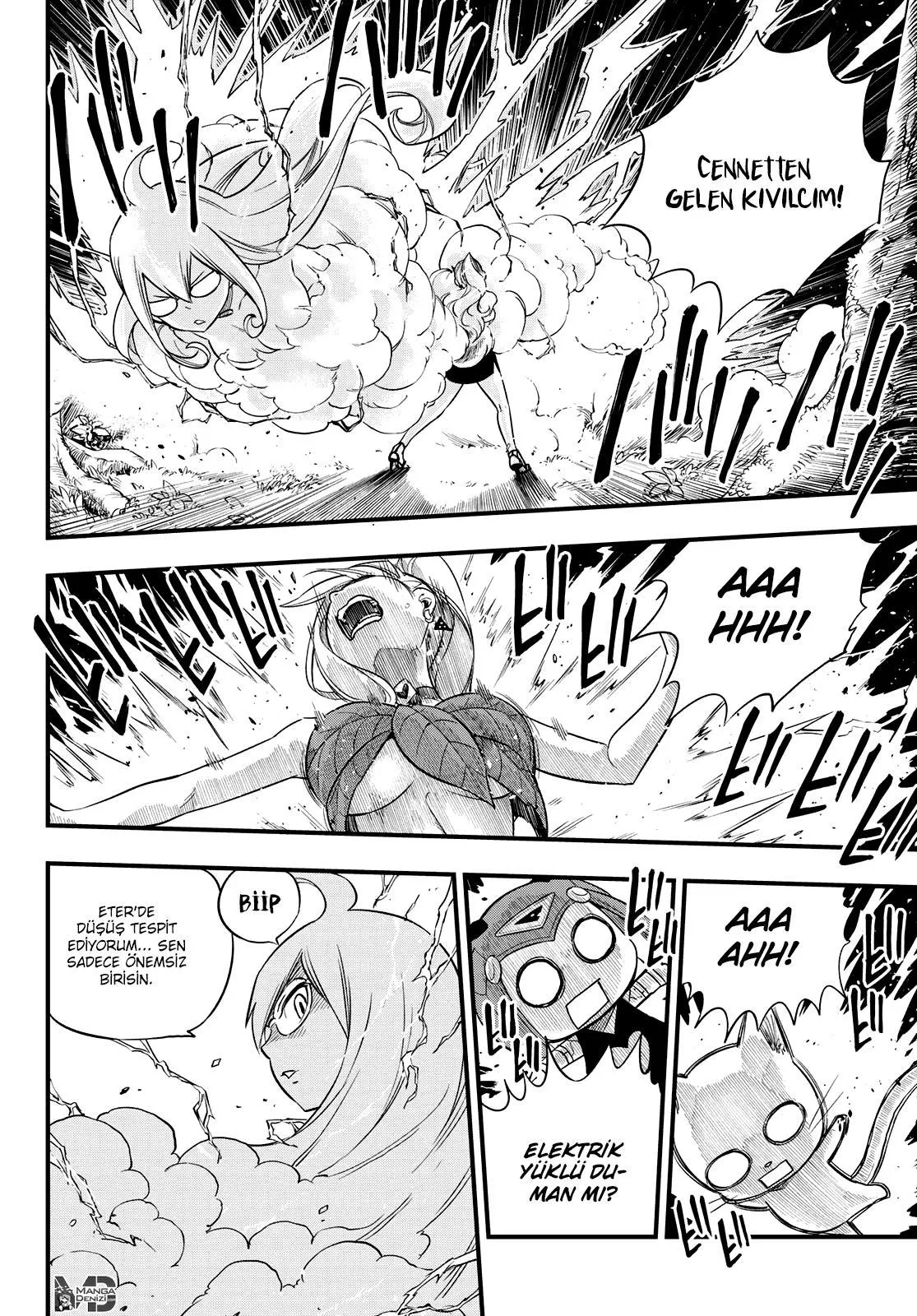 Eden's Zero - Sayfa 15