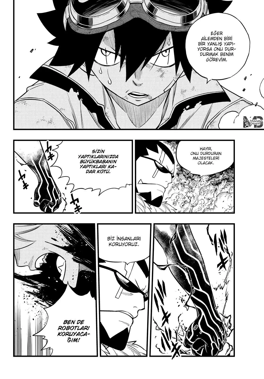 Eden's Zero - Sayfa 19