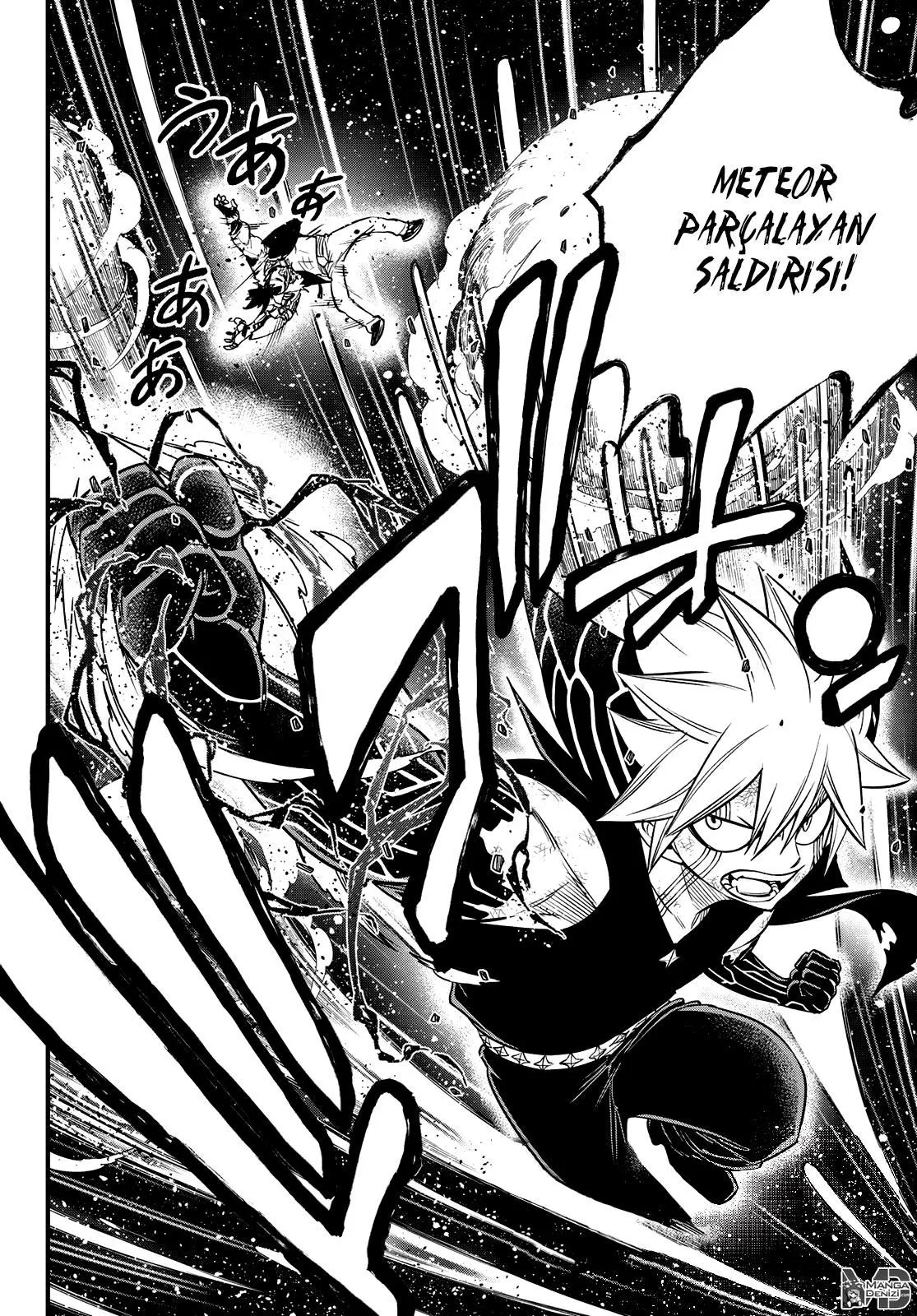 Eden's Zero - Sayfa 21