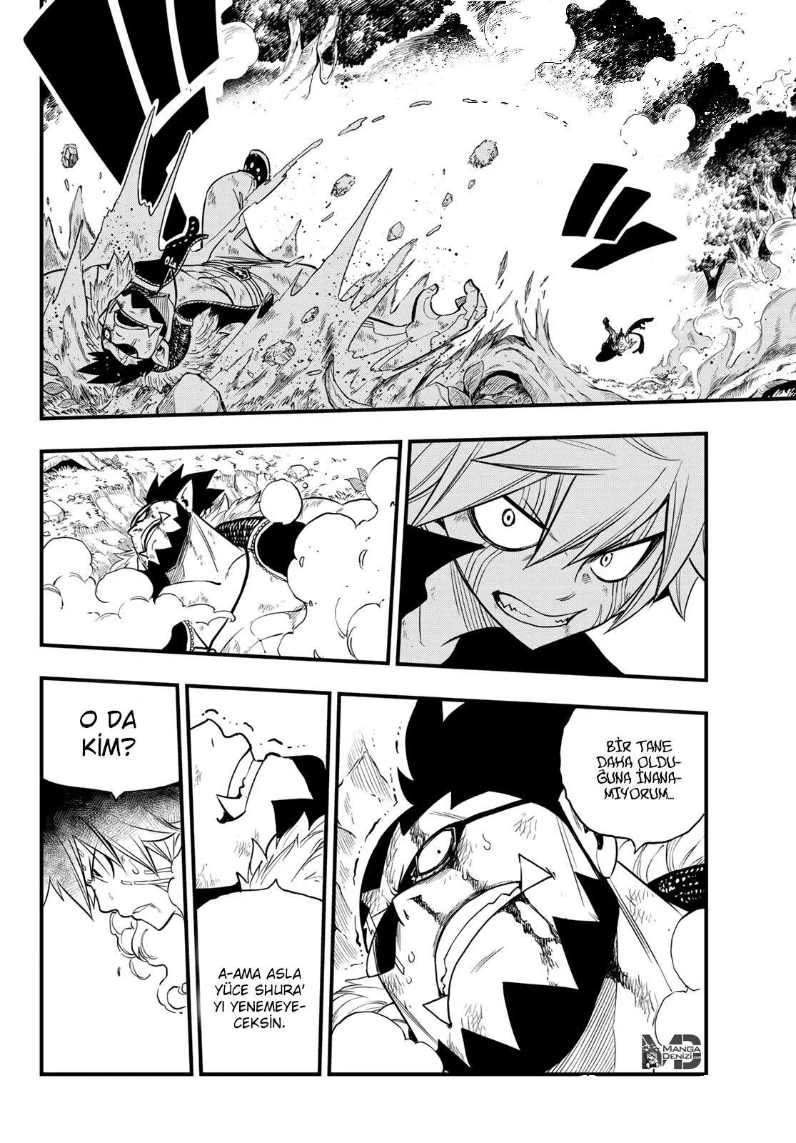 Eden's Zero - Sayfa 3