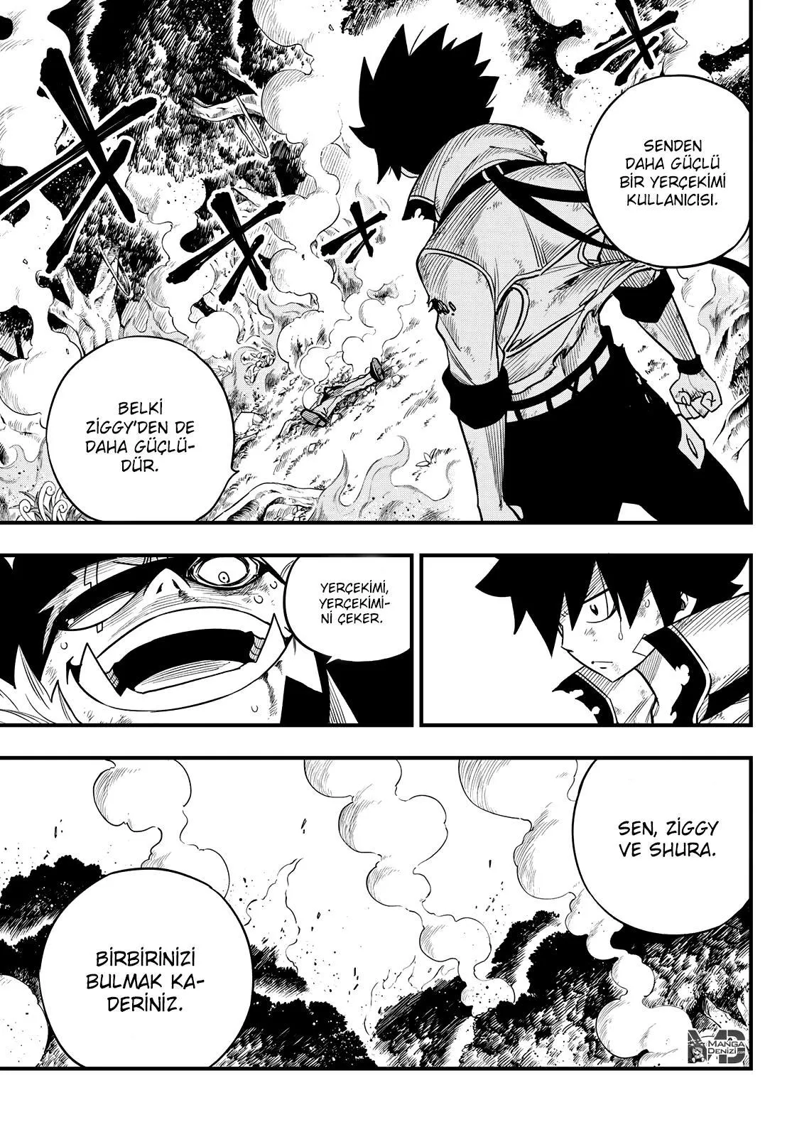 Eden's Zero - Sayfa 4