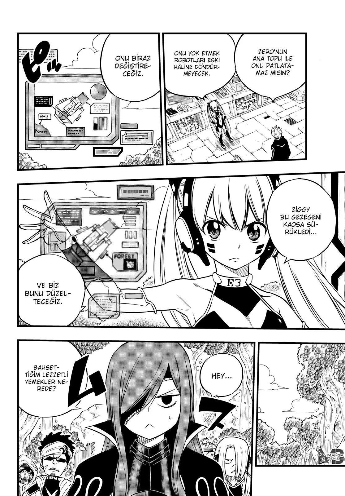 Eden's Zero - Sayfa 7