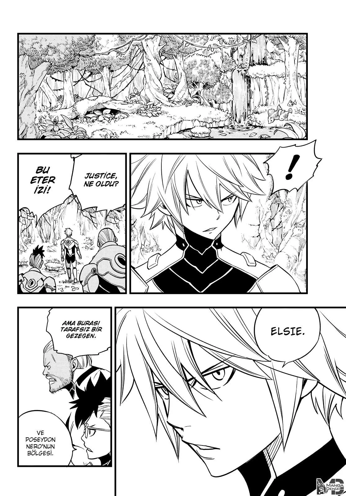 Eden's Zero - Sayfa 12