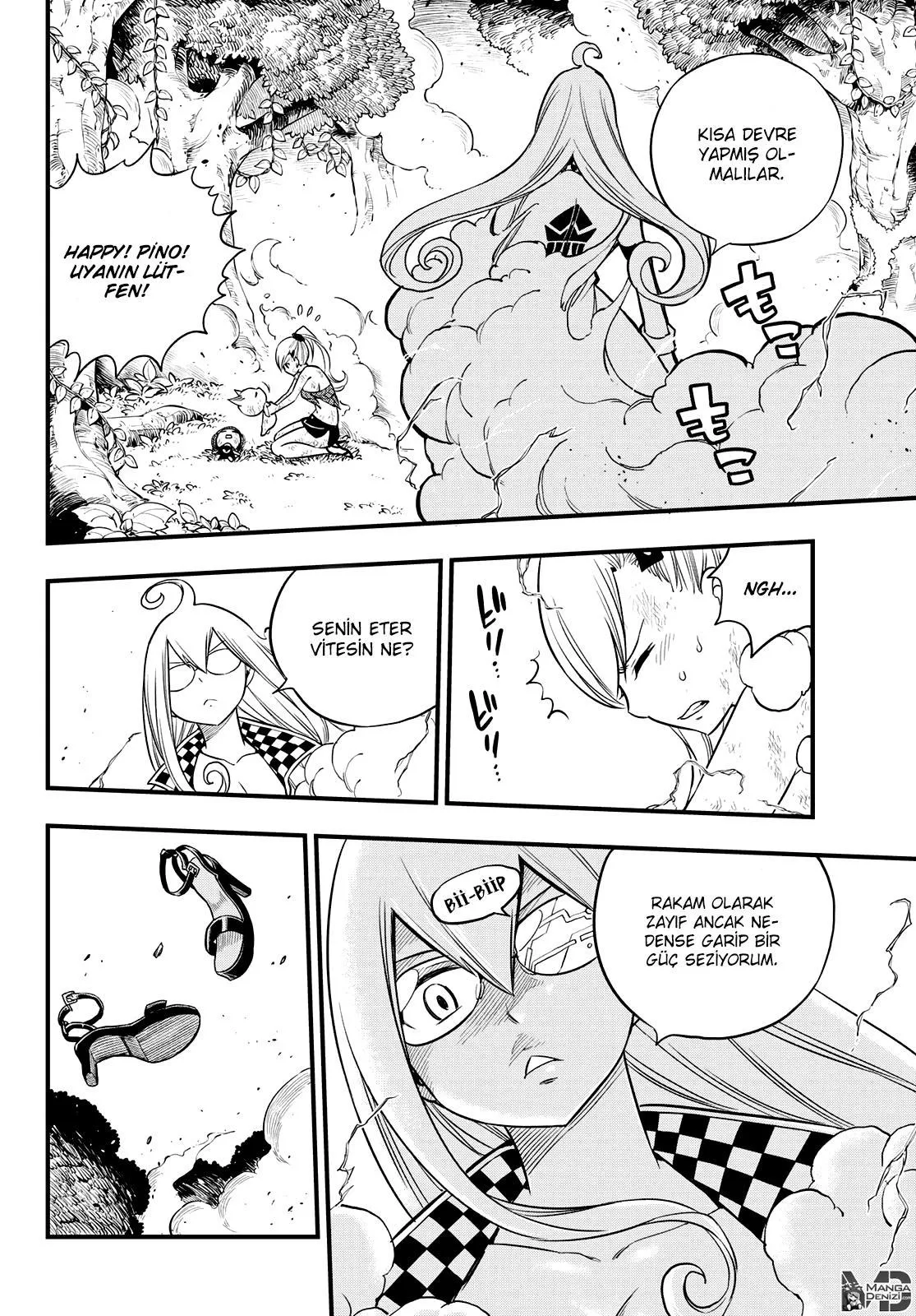 Eden's Zero - Sayfa 14