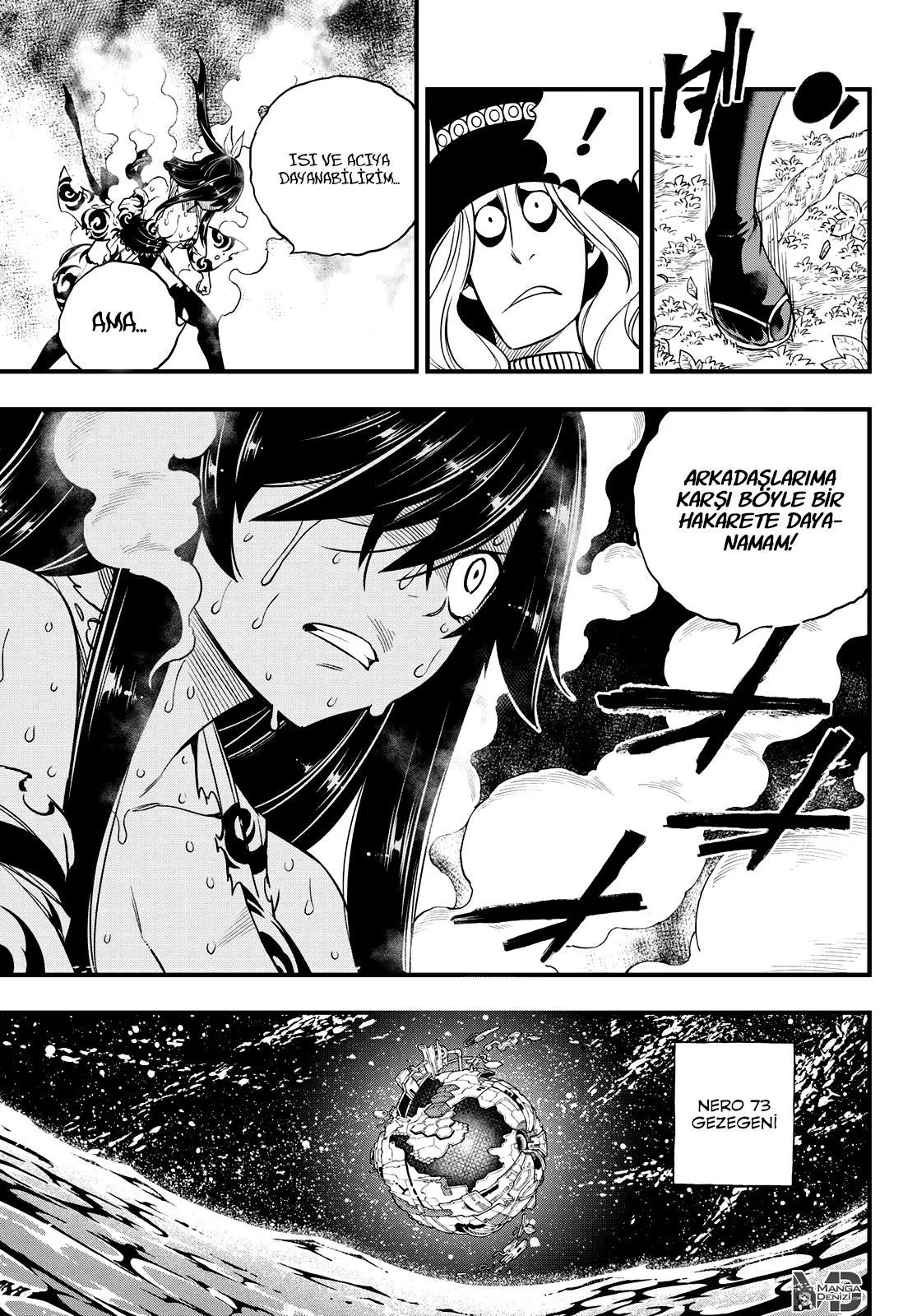 Eden's Zero - Sayfa 17