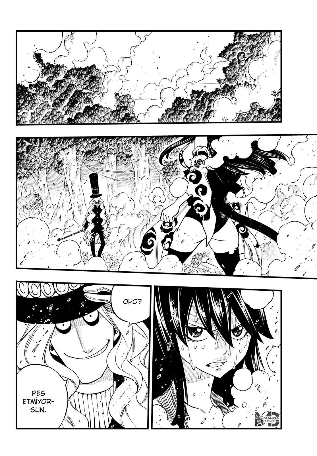 Eden's Zero - Sayfa 5