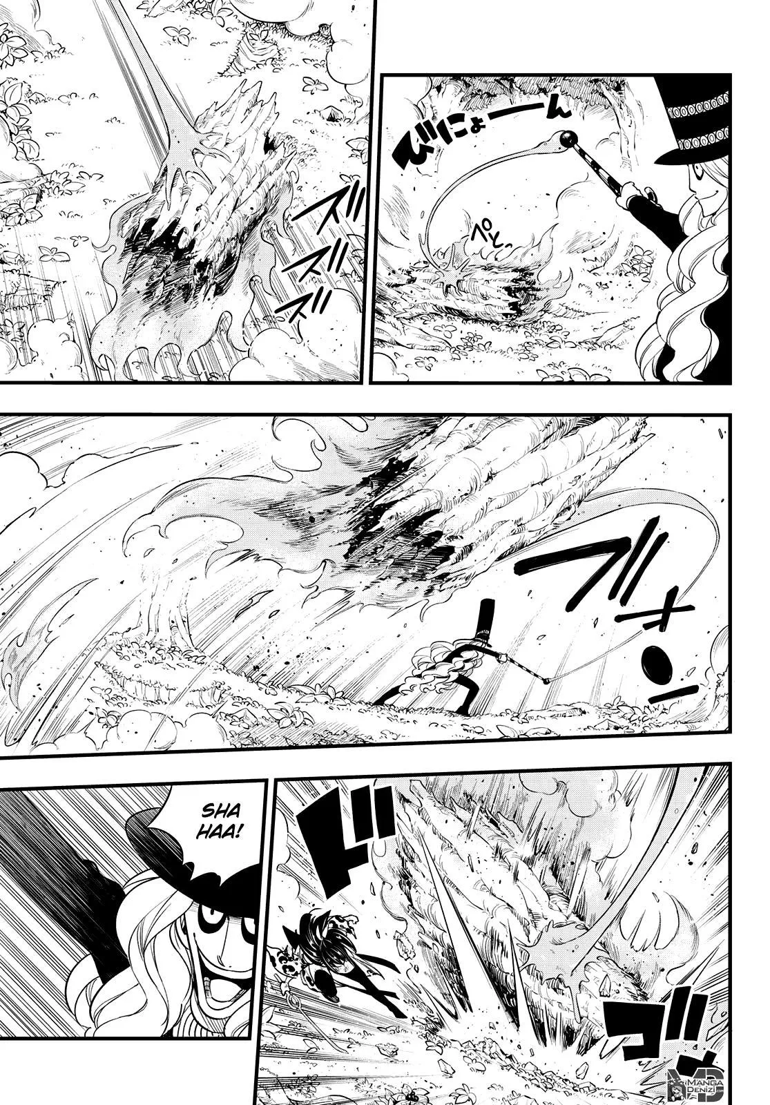 Eden's Zero - Sayfa 6