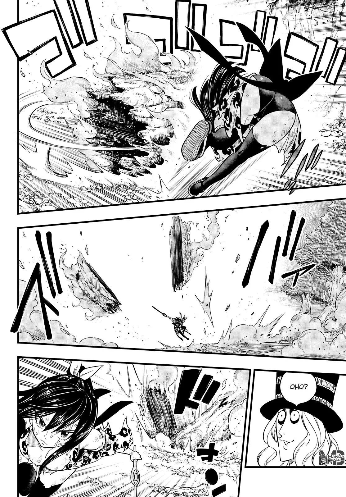 Eden's Zero - Sayfa 7