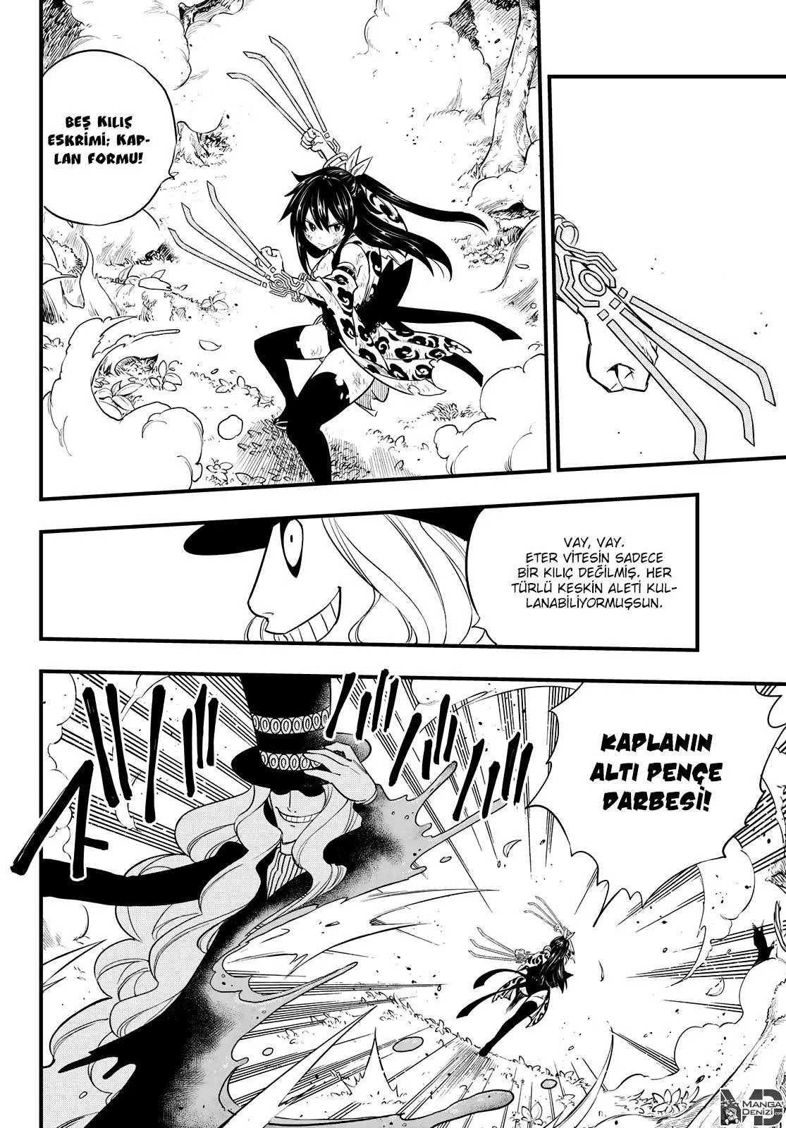 Eden's Zero - Sayfa 9