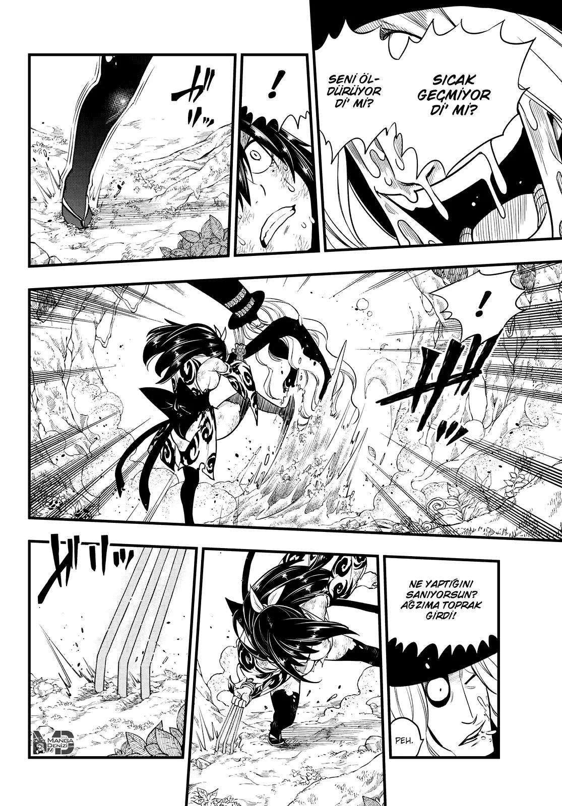 Eden's Zero - Sayfa 15